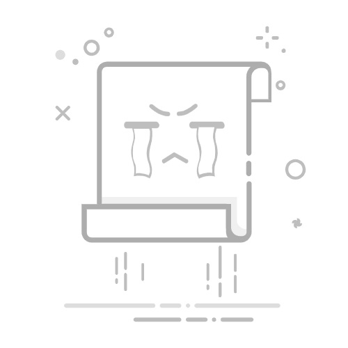 《全境封锁》DLC